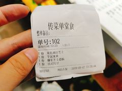 -熊姬手作茶物(汇金谷店)
