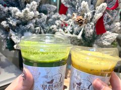 -迦南的早晨蛋糕甜品集合店