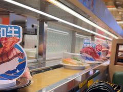 -争鲜回转寿司(太阳宫凯德PLUS店)