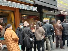 门面-吴山烤禽 (吴山路店)