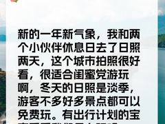 -巧克力渔家.小船海鲜家常菜(万平口店)