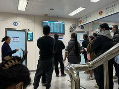 -杭州市第三人民医院