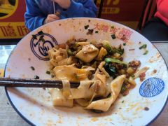 -大嘻咹biangbiang面(历史博物馆店)