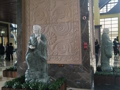 -韶关经律论国际酒店温泉