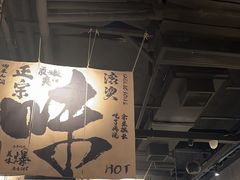 -张翻越·川渝冒菜·武汉黑鸭煲(城北万象城店)