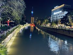 -晓靖轩烧烤(沙河风情店)