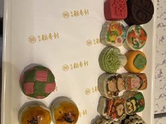 -北京稻香村(零号店)