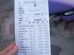 -生如夏花泰式火锅(西村黑金店)