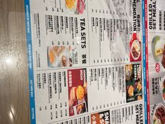 -敏华冰厅(番禺天河城店)