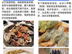 -幸福门