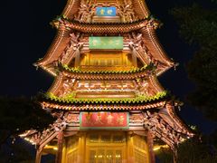 -迎泽公园
