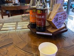 -勤德兴(湖滨路店)