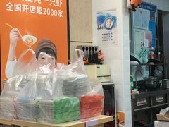 -如意馄饨(龙西路店)