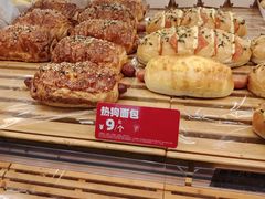 -味多美蛋糕(安定门店)