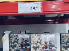 -山姆会员商店(南昌店)