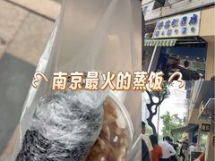 -芳婆糕团店(王府大街店)