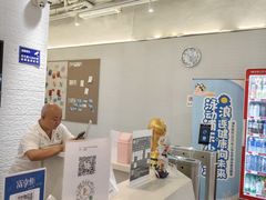 -FLARE STAR FITNESS(复地活力城店)