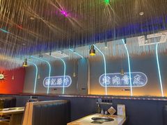 -杨记齐齐哈尔烤肉(总店)