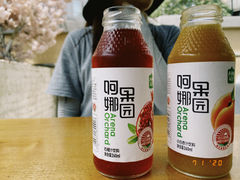 -董小西的凉皮和椒麻鸡(三元桥店)