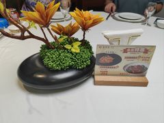 -鹿鸣春饭店(总店)