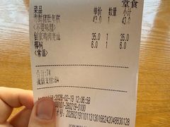 -兴旺阁(温岭钟楼店)