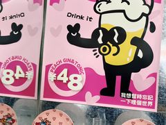 -黄油啤酒公司