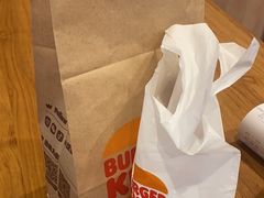 -汉堡王(茂业天地店)