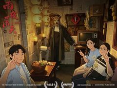 -星空密室·精选(天一豪景店)