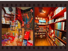 -思南书局(复兴中路店)