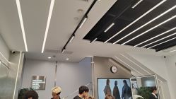 -京世沙龙