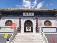 -圣莲山风景区