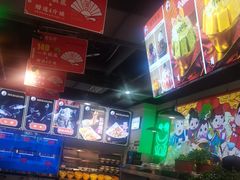 -蛙一刀·麻椒鱼火锅(金仙桥店)