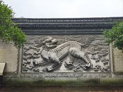 -天一阁博物院