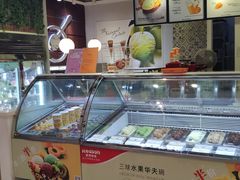 -杭州滨江宝龙城