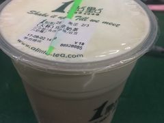 -1点点(学府路店)