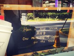 -Manner Coffee(大宁国际商业广场店)
