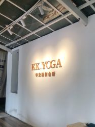-KK瑜伽·普拉提