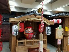 -六合夜市