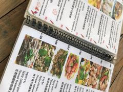-Doo Dee Thai Food(Issan/Isaan/Esan)