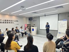 -新励成演讲口才培训(广州海珠学训中心)