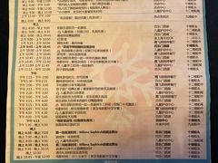 -厦门邮轮中心厦鼓码头(轮渡站)