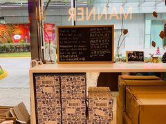-Manner Coffee(大宁国际商业广场店)