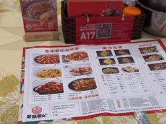 -聚味瞿记·龙虾堂(天元店)