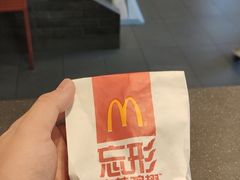 -麦当劳(开萝大道店)