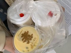 芋圆奶酪奶茶-沪上阿姨·精选茶饮(十一经路店)