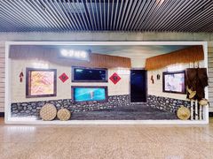 -上海科技馆(地铁站)