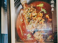 -茶叁酒肆·楚味江湖(菱角湖店)