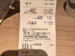 -syabu禅 花柚香 日料 火锅(大丸福岡天神店)