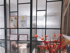 -忆家一宴(大木桥路旗舰店)
