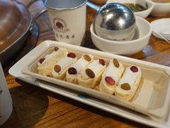 -泽成冰煮羊(非·遗三分店)